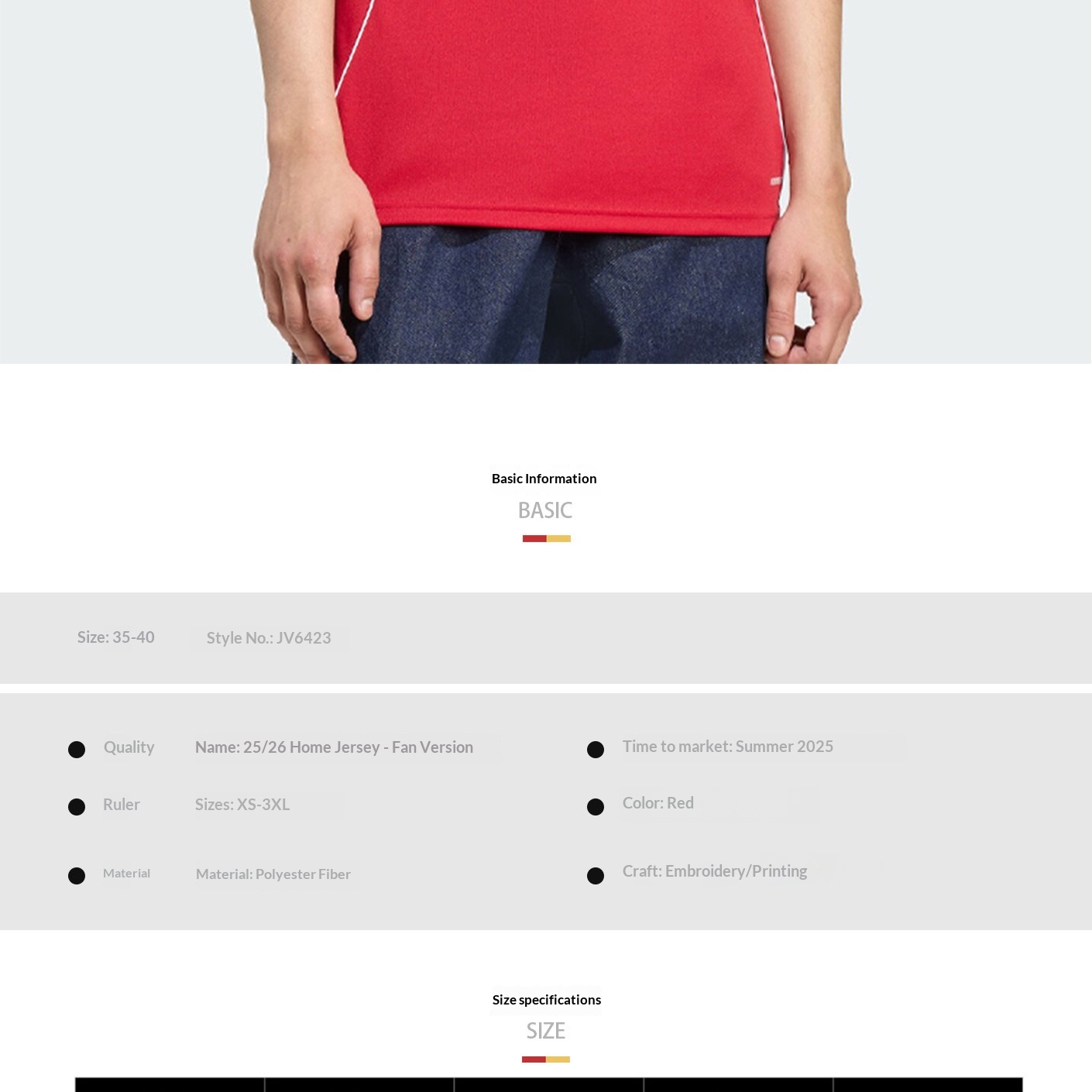 Liverpool FC 25-26 Home Jersey - Fan Version detail 2