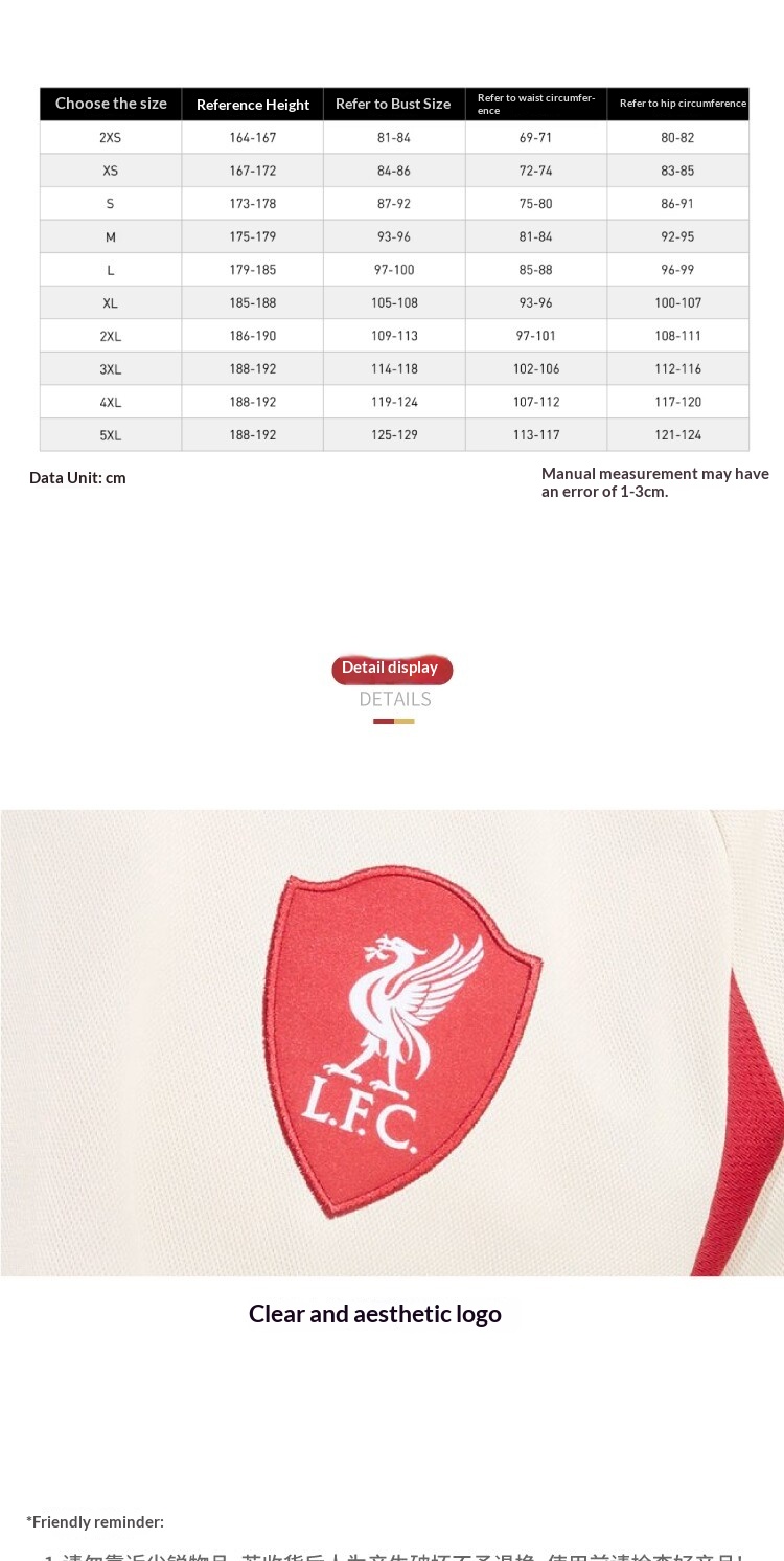 Liverpool FC 25-26 Away Jersey - Fan Version detail 4