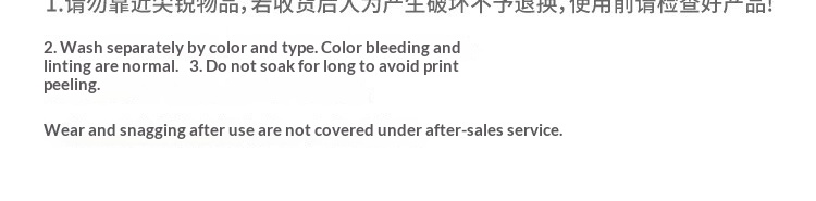 Liverpool FC 25-26 Away Jersey - Fan Version detail 5