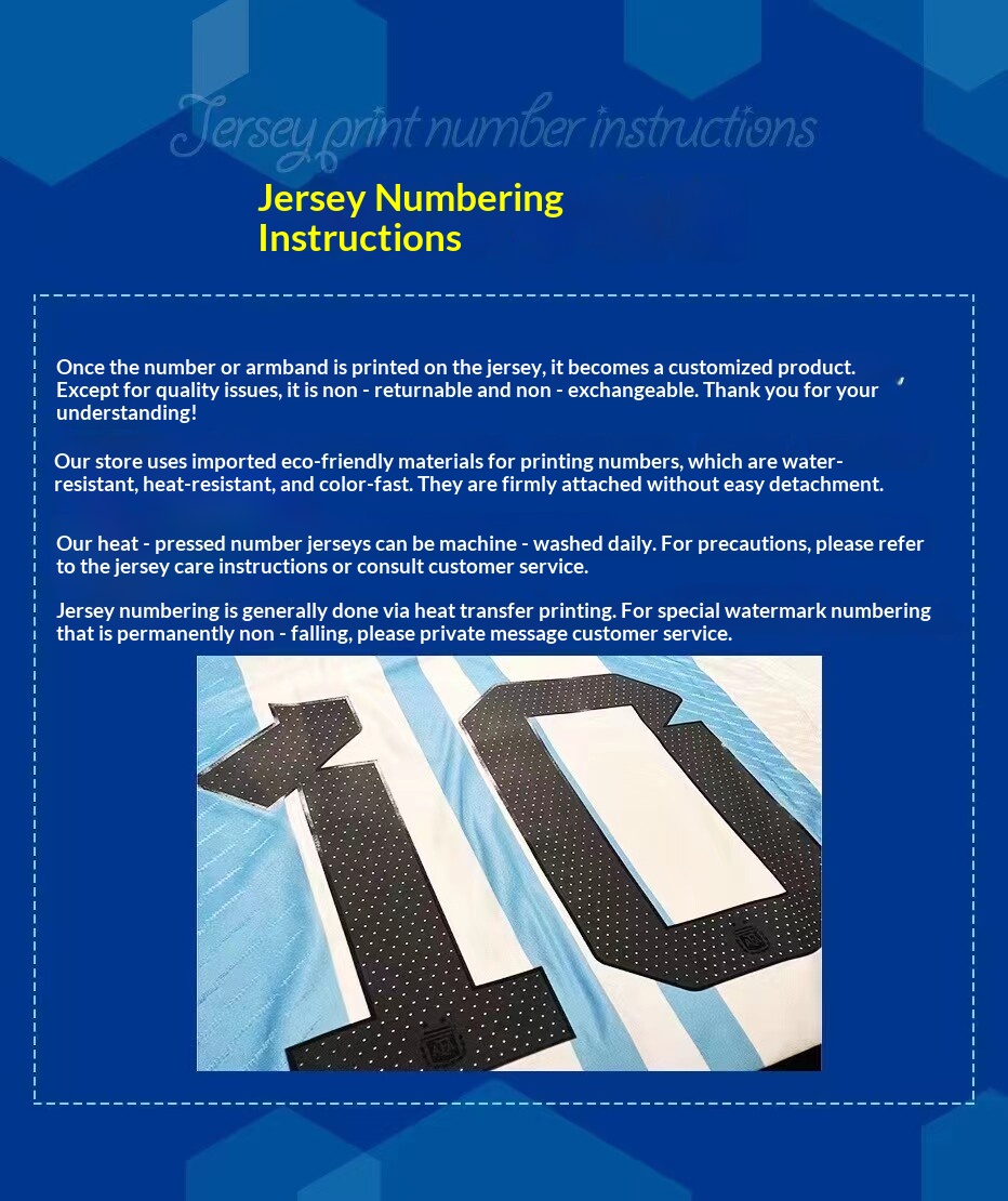 Manchester United 24/25 Home Jersey - Customizable detail 3