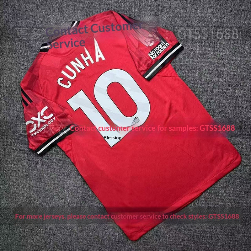 Manchester United 24/25 Home Jersey - Customizable detail 6