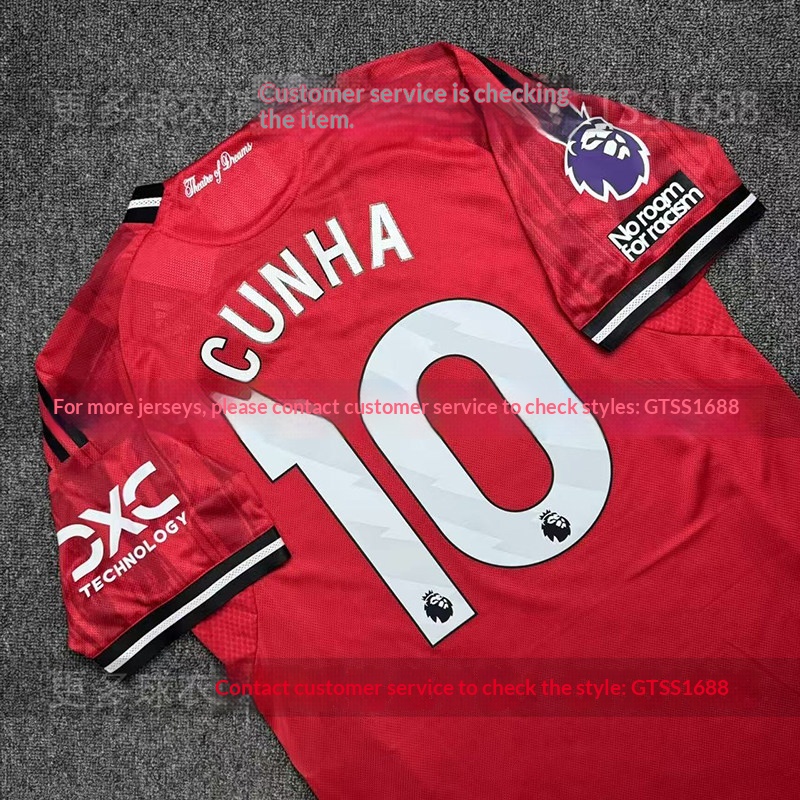 Manchester United 24/25 Home Jersey - Customizable detail 7