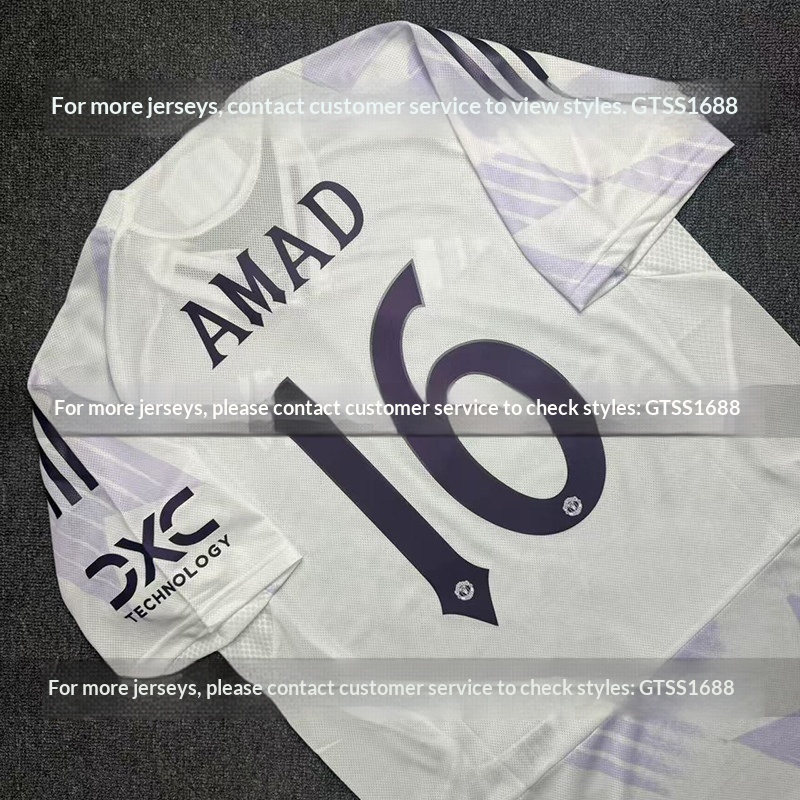 Manchester United 24/25 Home Jersey - Customizable detail 9