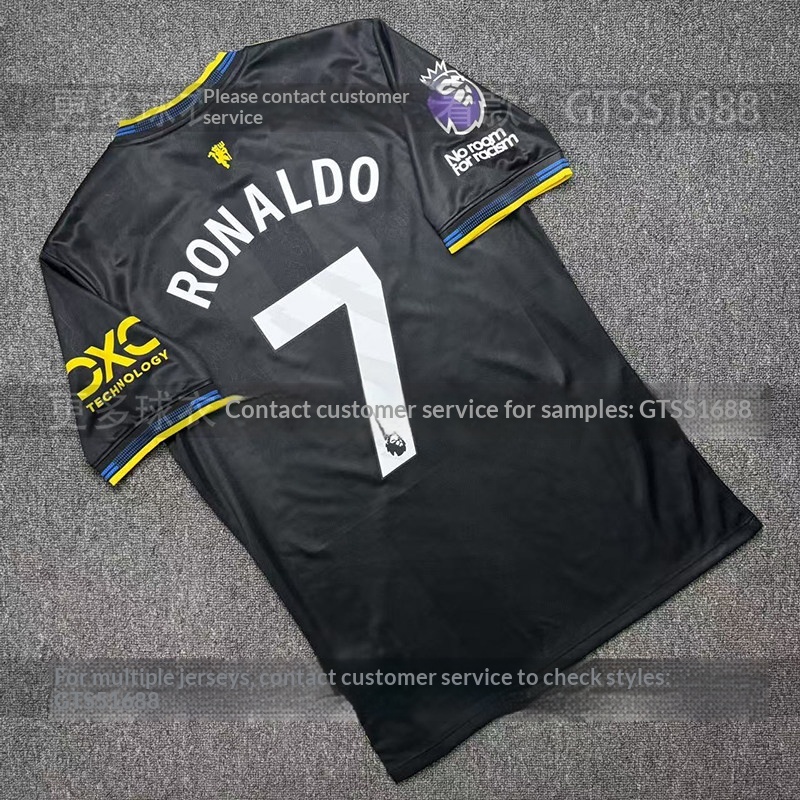 Manchester United 24/25 Home Jersey - Customizable detail 10