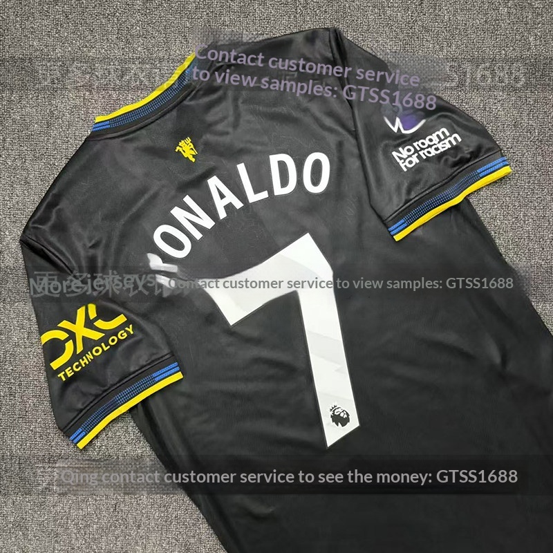 Manchester United 24/25 Home Jersey - Customizable detail 11