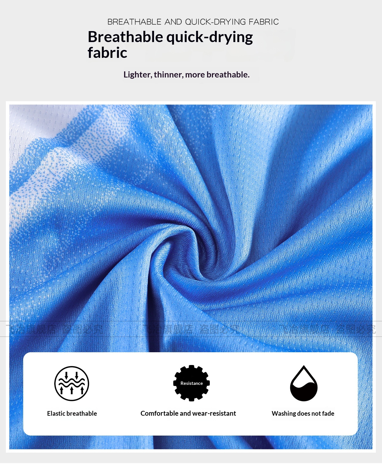 Manchester City 2526 Home & Away Jersey Kit - De Bruyne & Haaland detail 3