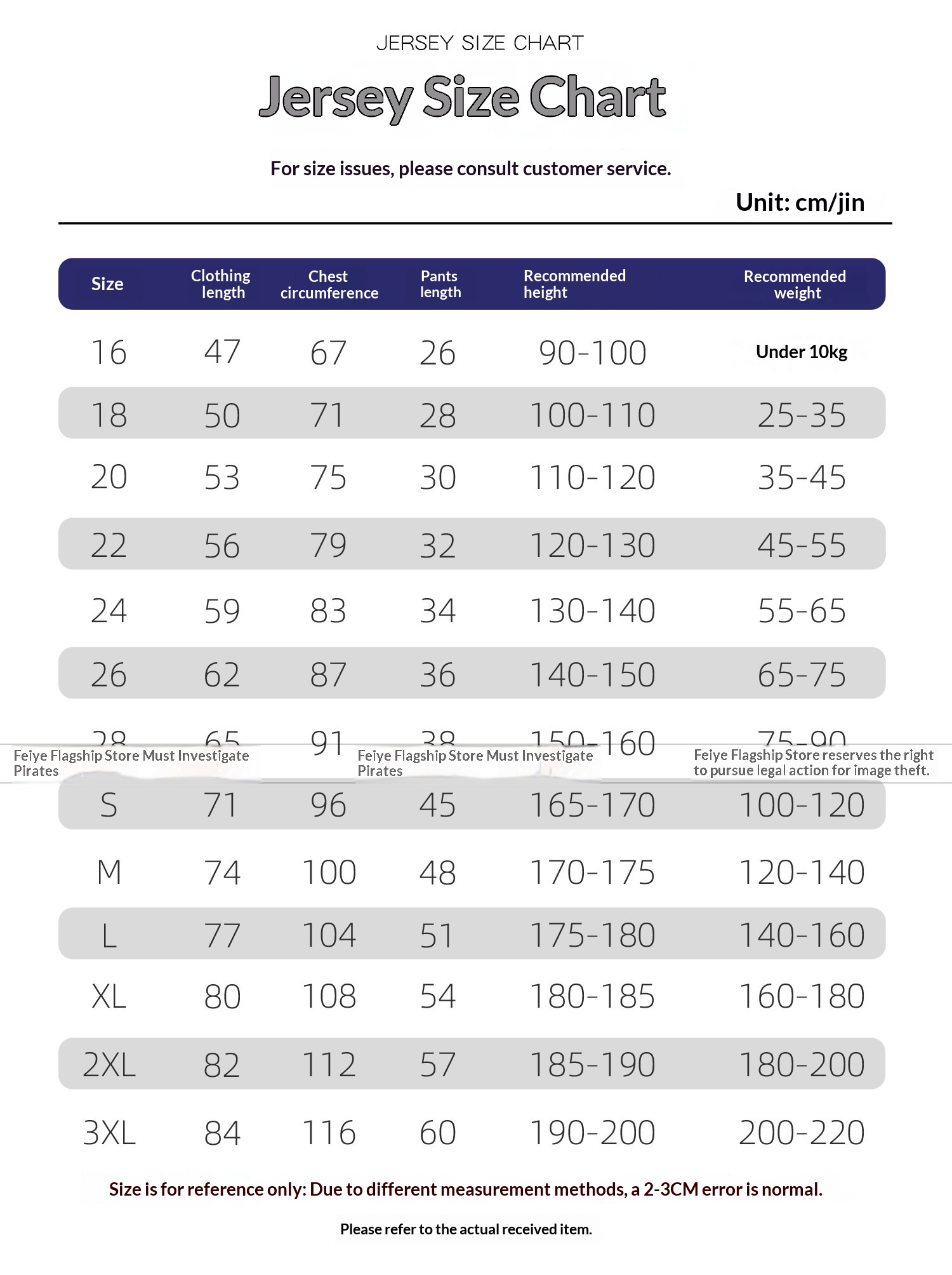 Paris Saint-Germain 2526 Mbappe Dembele Match Jersey Kit Boys Custom detail 4