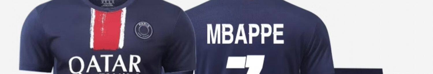 Paris Saint-Germain 23/24 Home Jersey Kit with Messi 30 detail 4