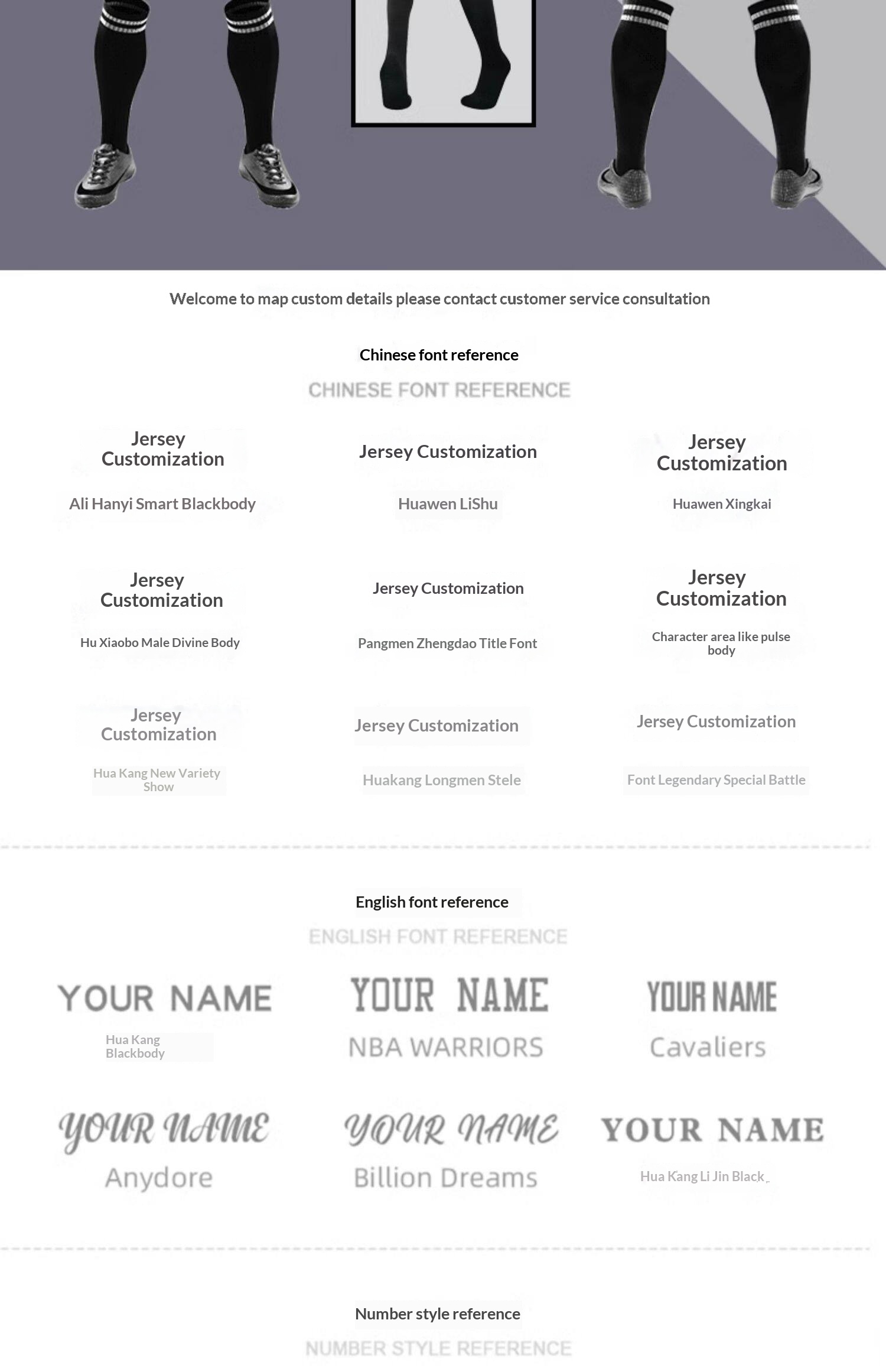 Paris Saint-Germain 23/24 Home Jersey Kit with Messi 30 detail 19