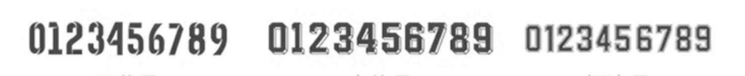 Paris Saint-Germain 23/24 Home Jersey Kit with Messi 30 detail 20