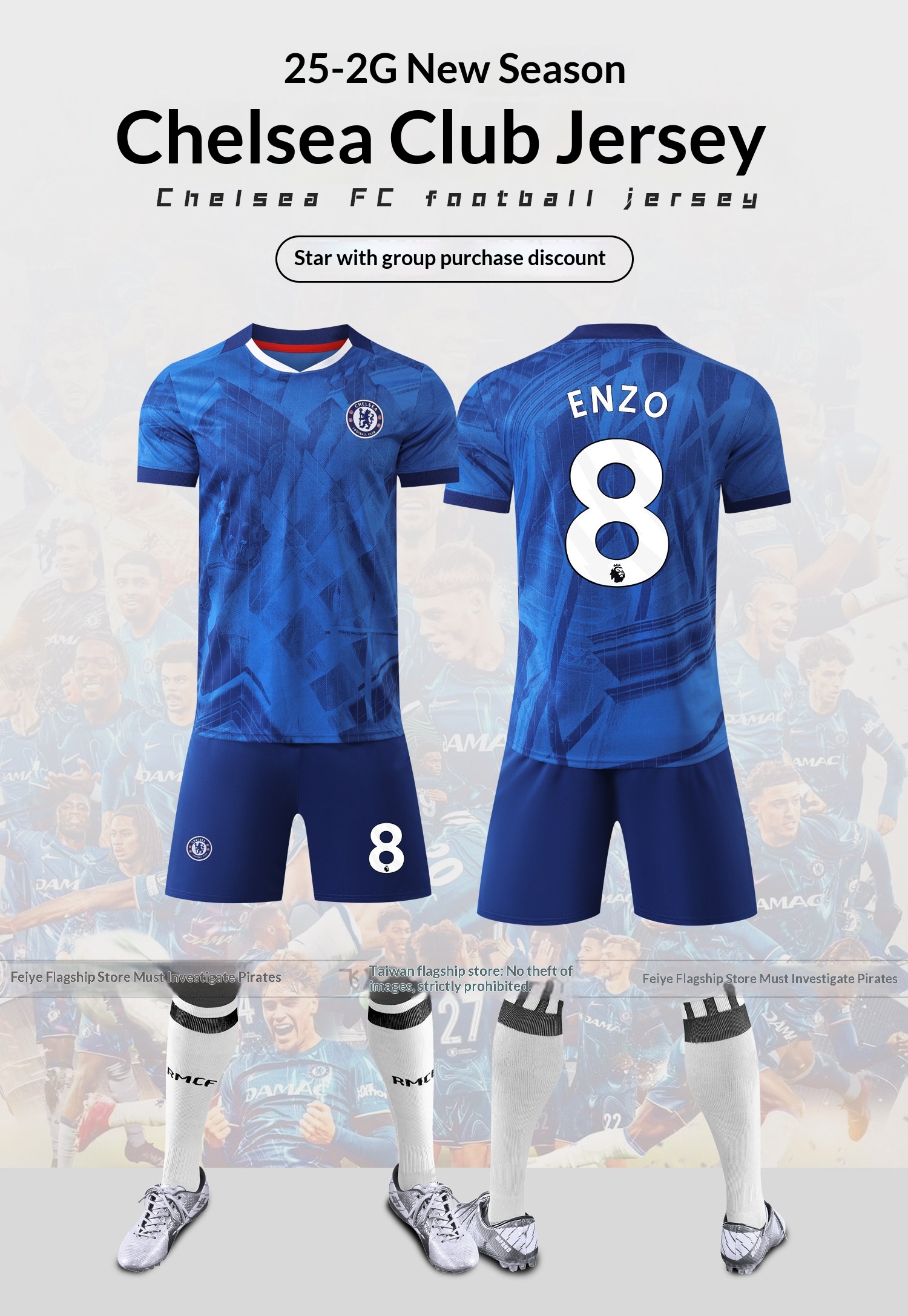 Chelsea FC 2526 Home/Away Jersey & Training Kit Set - Enzo Palmer Custom detail 1