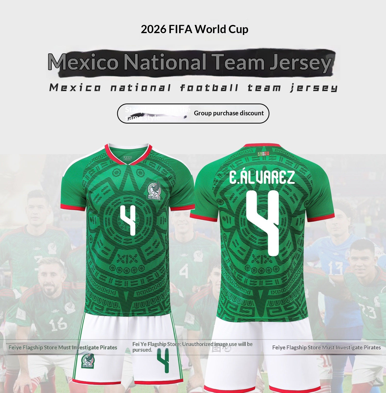 Mexico National Team 2026 World Cup Jersey Kit detail 1