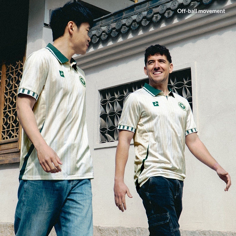 Wenzhou Team Away Jersey - Mint Green Retro Collar