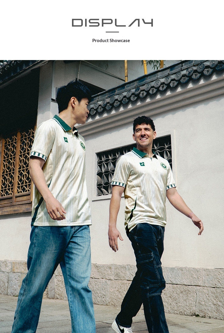 Wenzhou Team Away Jersey - Mint Green Retro Collar detail 6