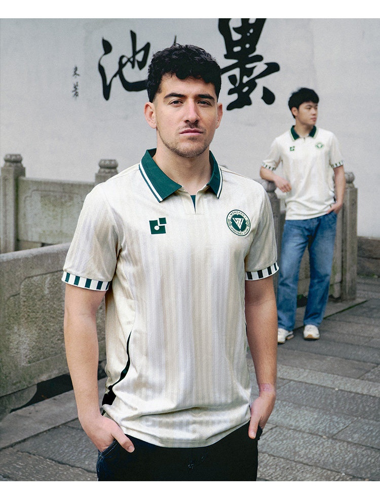 Wenzhou Team Away Jersey - Mint Green Retro Collar detail 7
