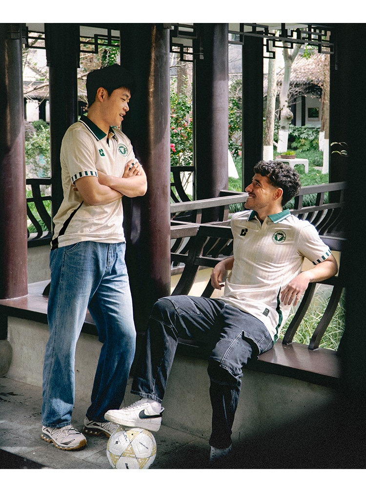 Wenzhou Team Away Jersey - Mint Green Retro Collar detail 9