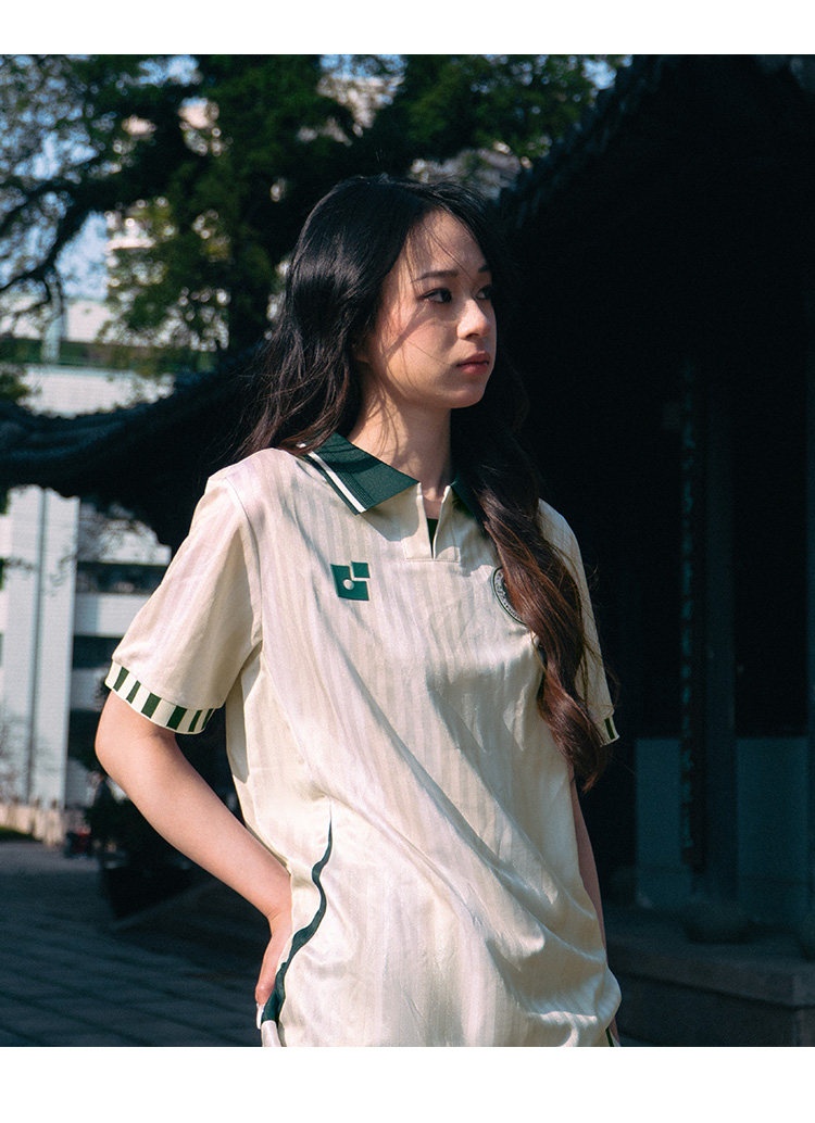 Wenzhou Team Away Jersey - Mint Green Retro Collar detail 11