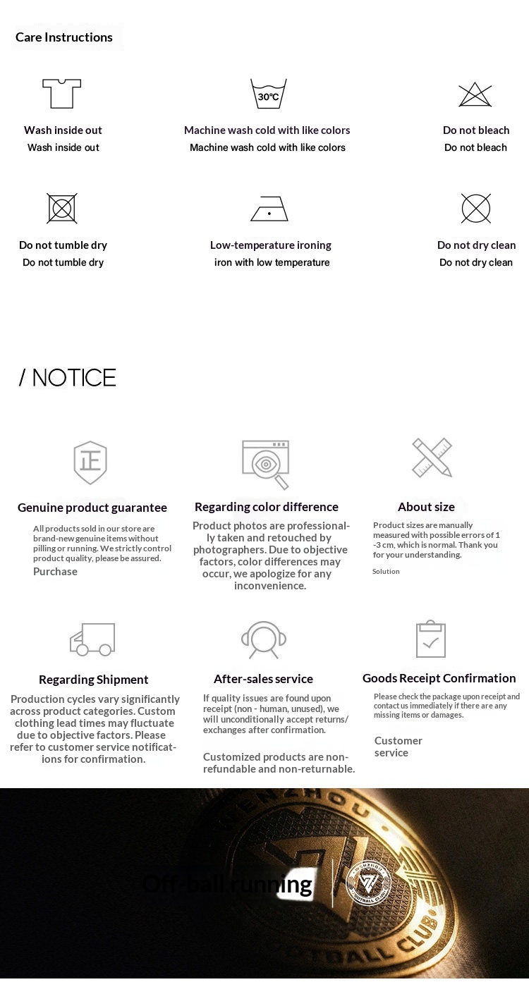 Wenzhou Team Away Jersey - Mint Green Retro Collar detail 12