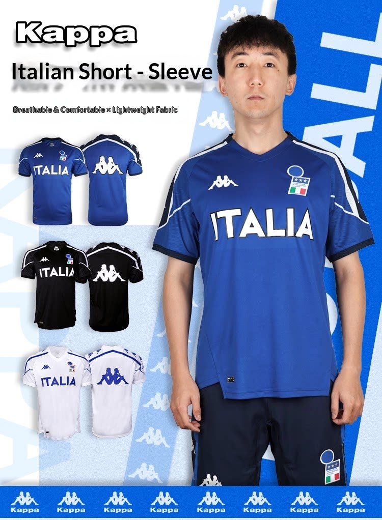 Kappa Italy Football Jersey detail 4