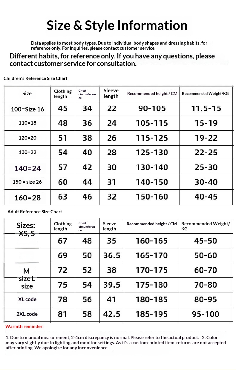 Portugal Ronaldo Argentina Messi Kids Football Jersey detail 8