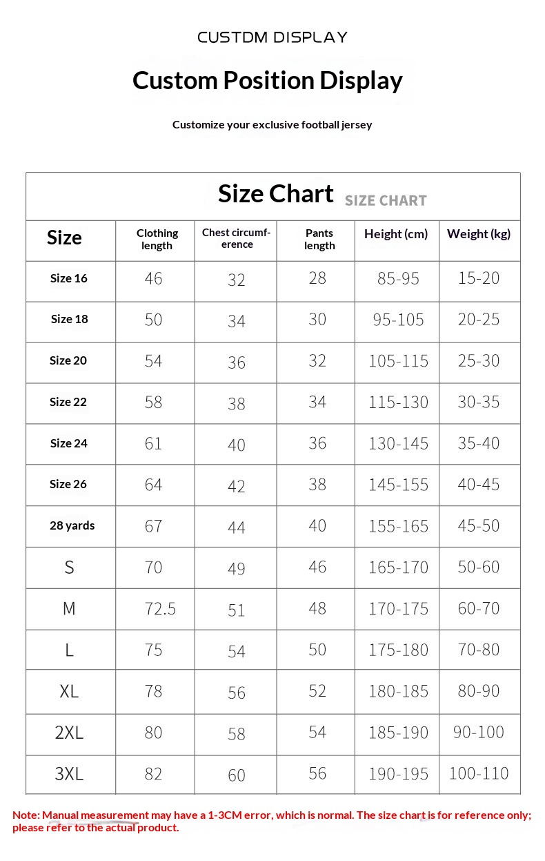 France Mbappe Jersey Shortsleeve Kit detail 6