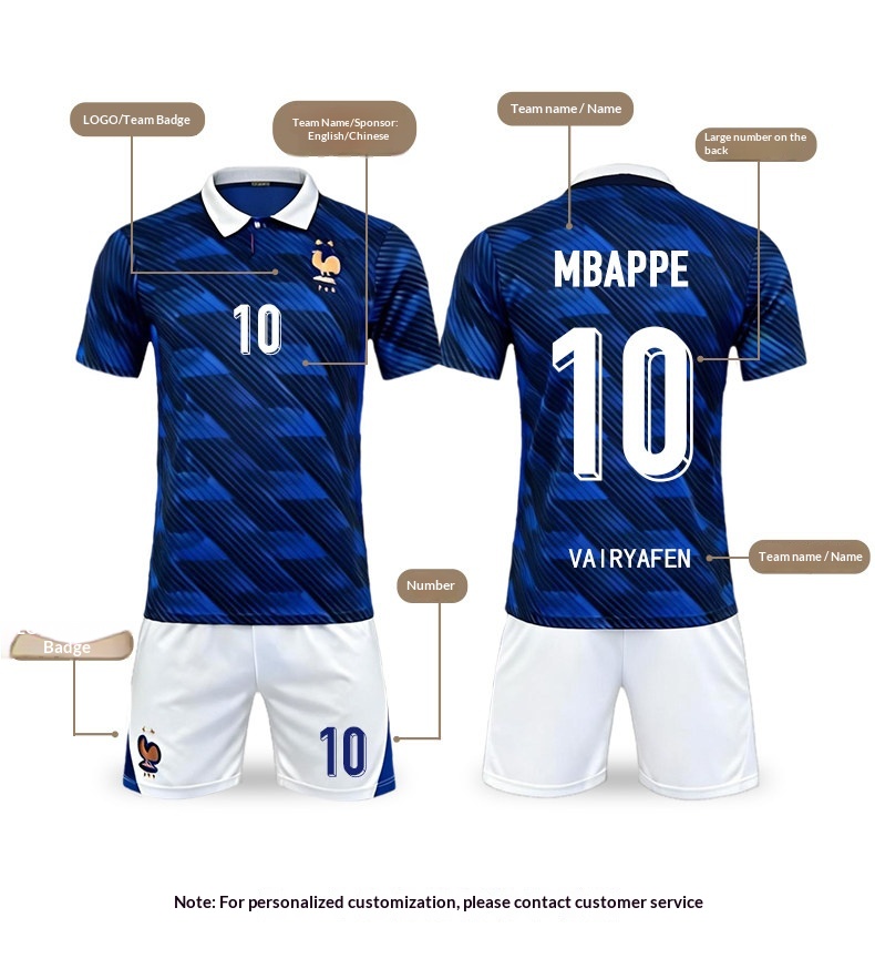 France Mbappe Jersey Shortsleeve Kit detail 7