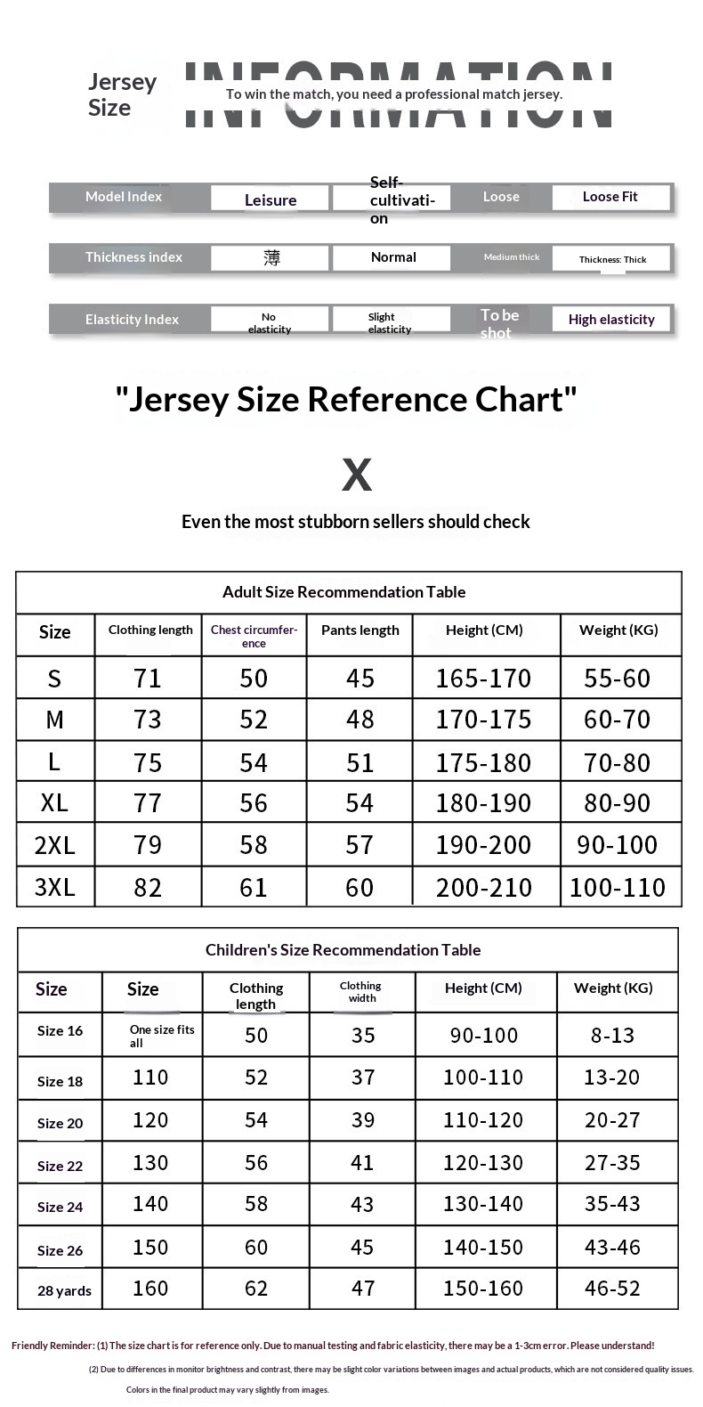 Germany 2026 World Cup Home & Away Jersey - Havertz & Muller - Adult & Youth detail 2