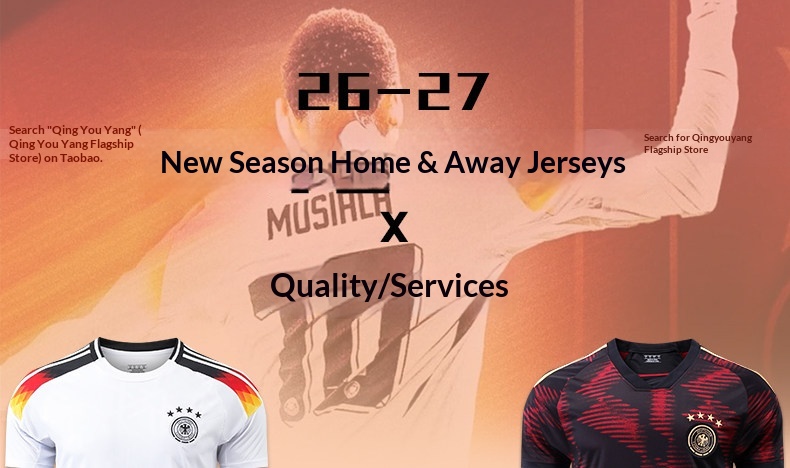 Germany 2026 World Cup Home & Away Jersey - Havertz & Muller - Adult & Youth detail 4