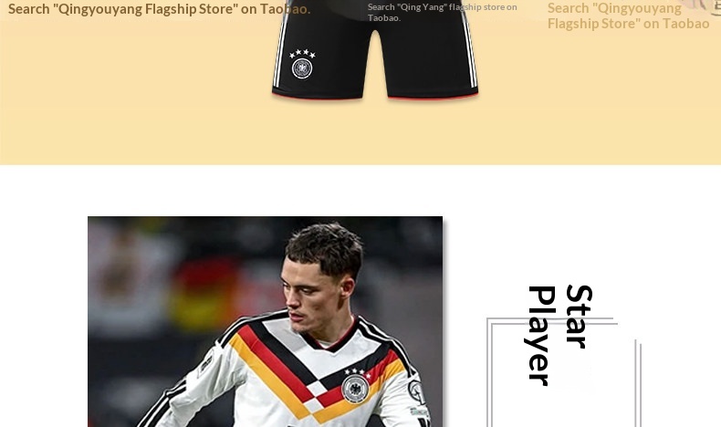 Germany 2026 World Cup Home & Away Jersey - Havertz & Muller - Adult & Youth detail 6