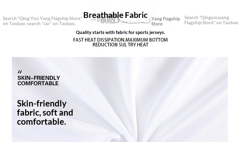 Germany 2026 World Cup Home & Away Jersey - Havertz & Muller - Adult & Youth detail 11