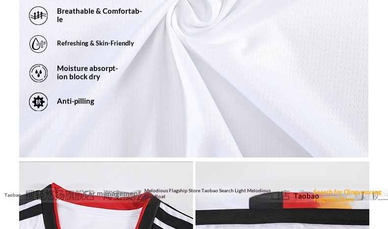 Germany 2026 World Cup Home & Away Jersey - Havertz & Muller - Adult & Youth detail 12