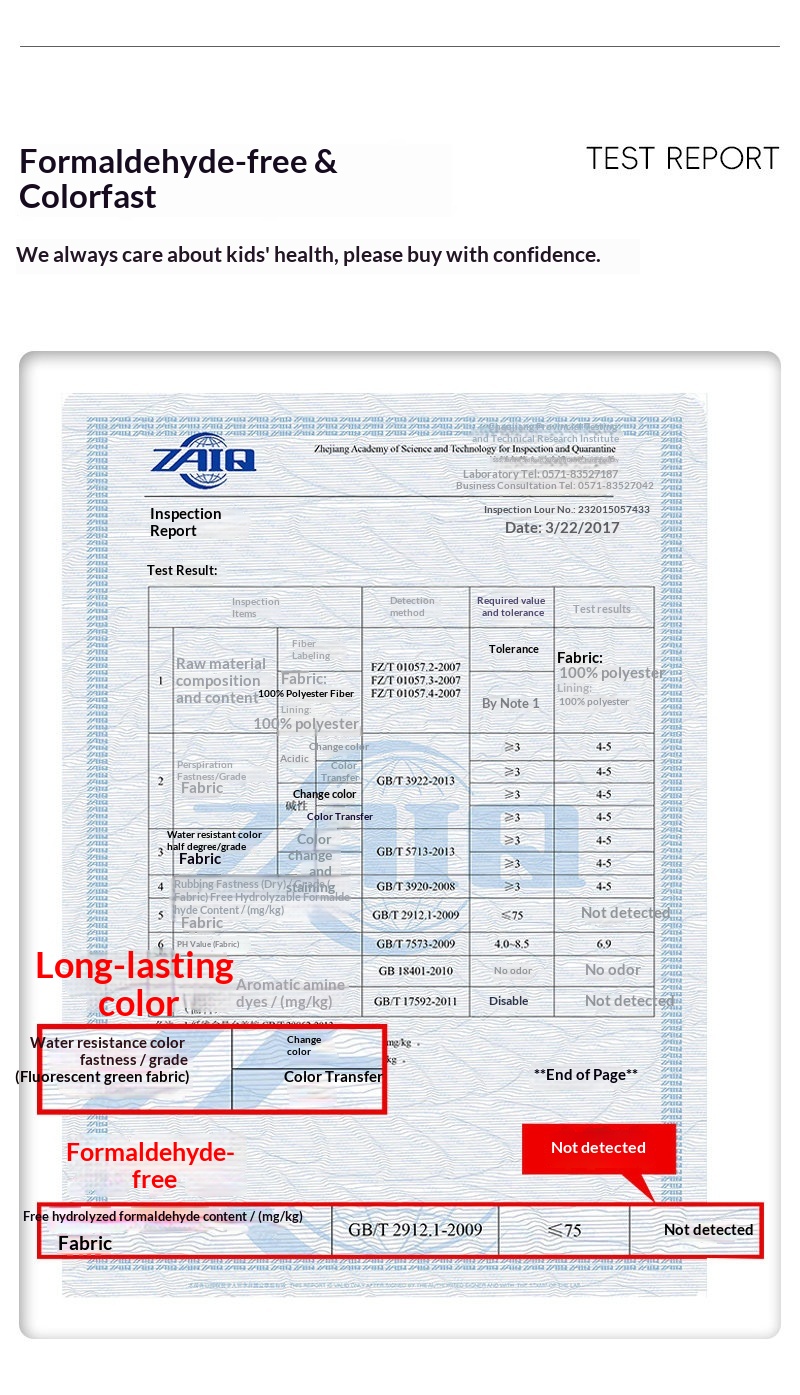 Germany National Team Kids Football Jersey Set detail 4