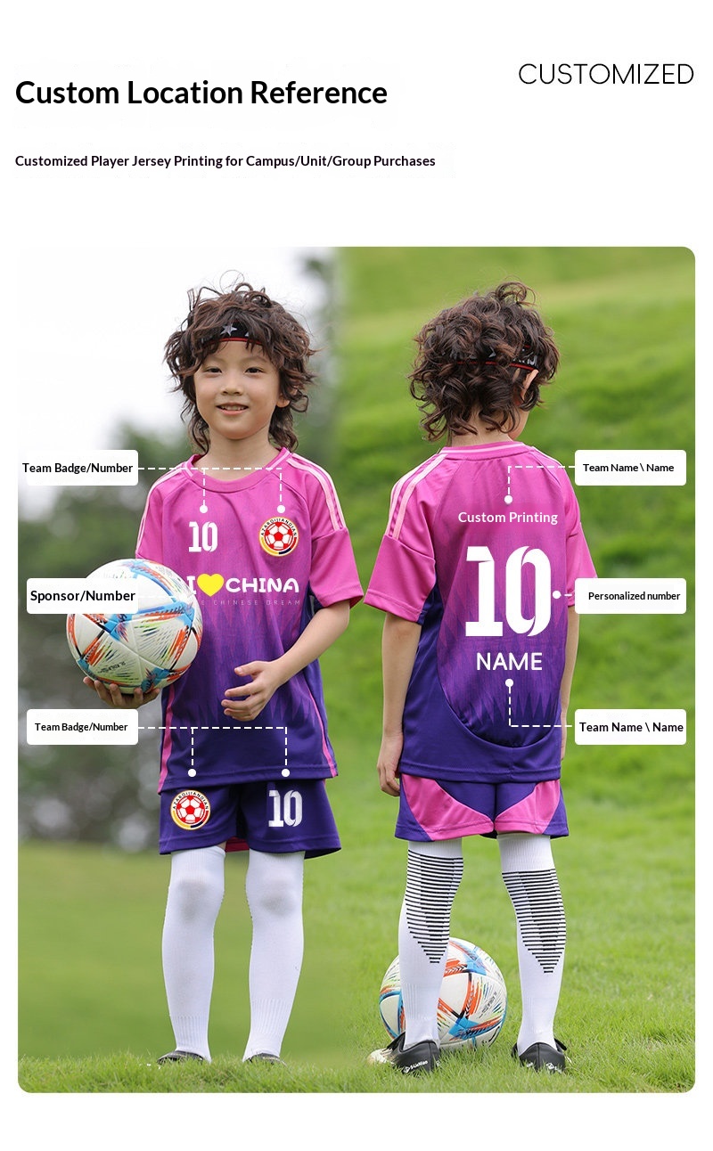 Germany National Team Kids Football Jersey Set detail 7