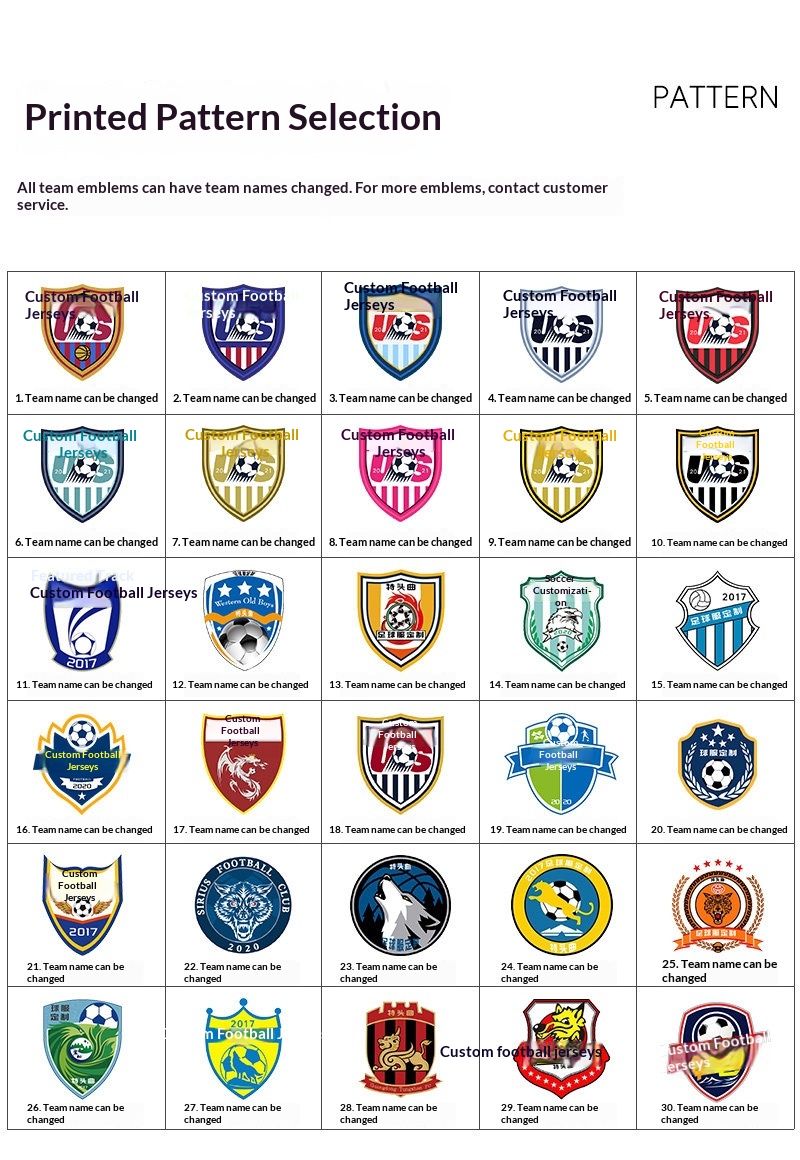 Germany National Team Kids Football Jersey Set detail 8