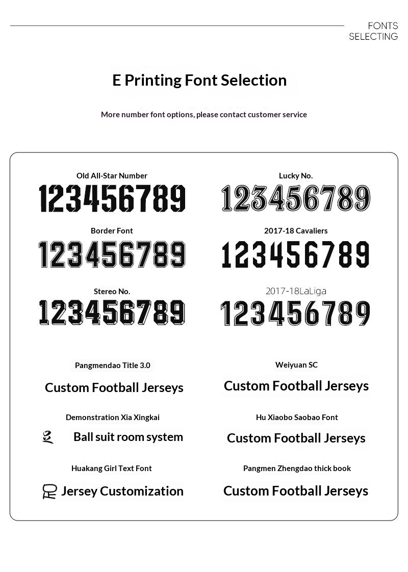 Germany National Team Kids Football Jersey Set detail 9