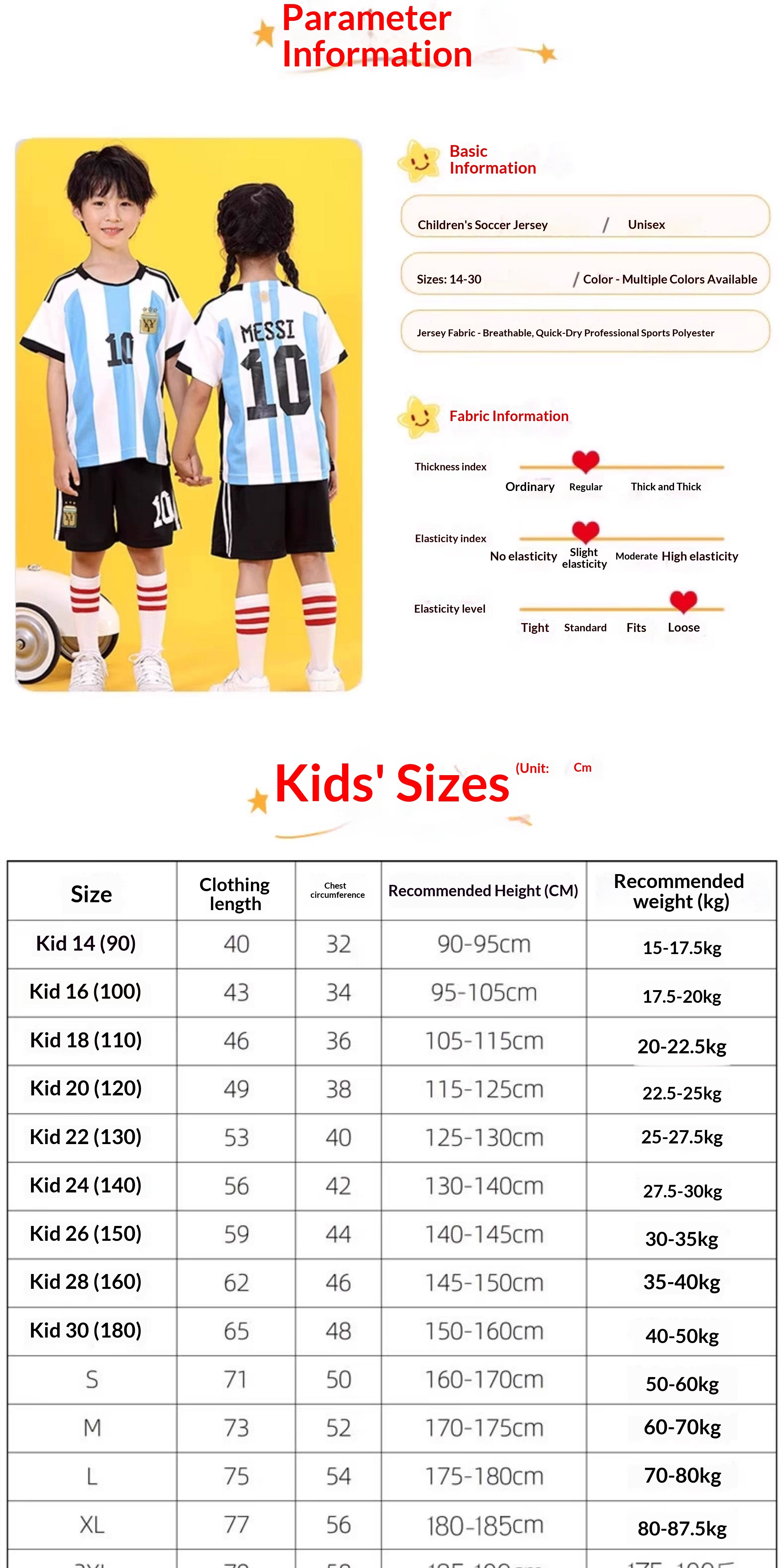 Argentina Messi #10 Youth Football Training Kit detail 2