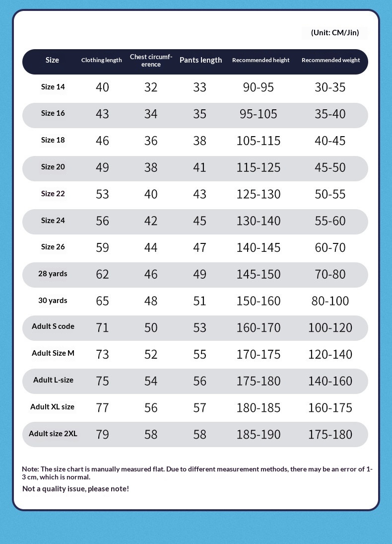 Real Madrid Cristiano Ronaldo Kids Football Kit detail 6