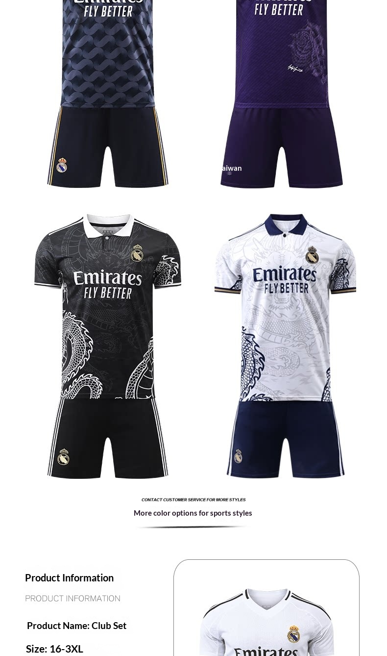 Real Madrid 2026 Kit #7 Mbappé Jersey Set for Boys detail 6