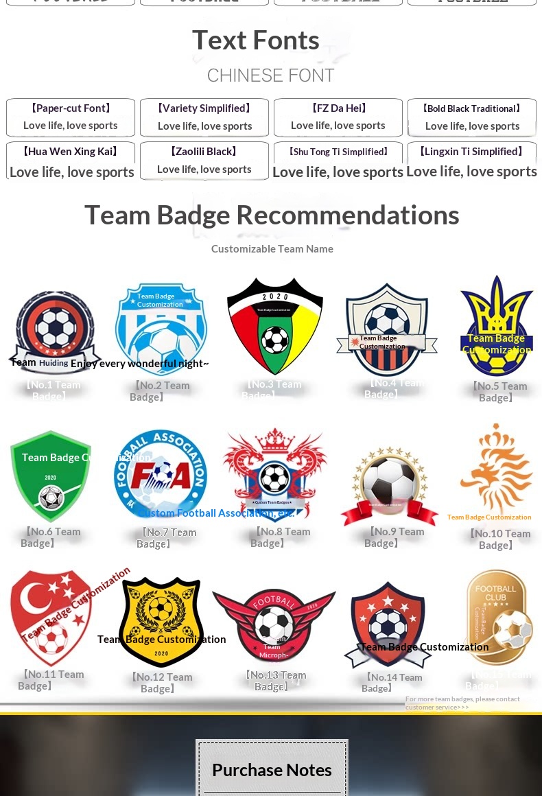 Real Madrid 2026 Kit #7 Mbappé Jersey Set for Boys detail 11