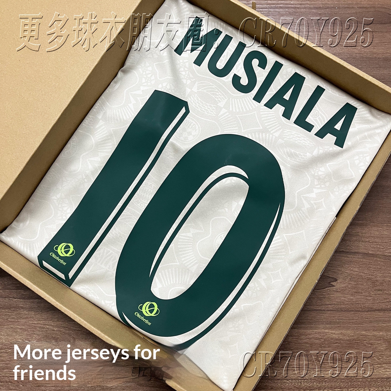 FC Bayern Oktoberfest Jersey 25/26 - Müller 25 & Kane 9 Custom Kit Set detail 7