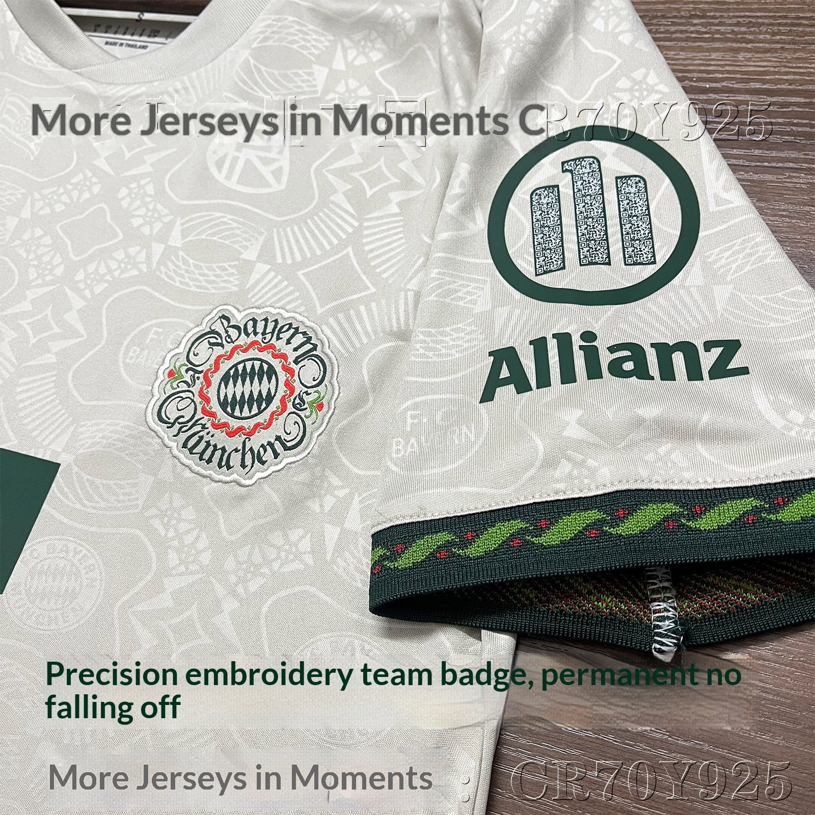 FC Bayern Oktoberfest Jersey 25/26 - Müller 25 & Kane 9 Custom Kit Set detail 9