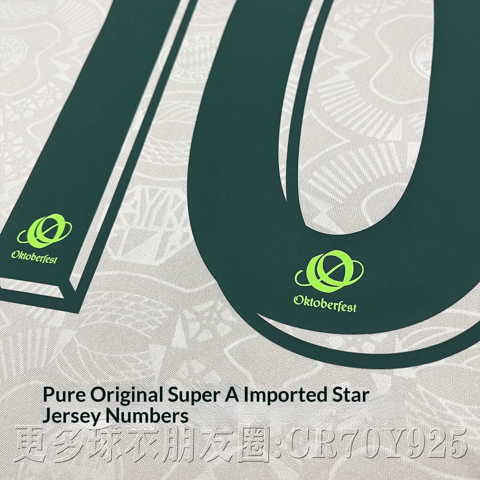 FC Bayern Oktoberfest Jersey 25/26 - Müller 25 & Kane 9 Custom Kit Set detail 11