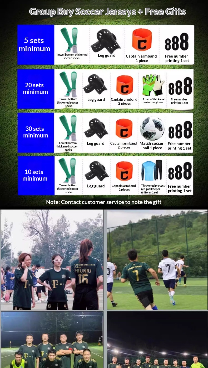 Bayern Munich Green Football Jersey Kit - Customizable Adult/Child Jersey detail 1