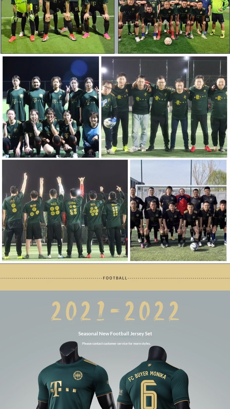 Bayern Munich Green Football Jersey Kit - Customizable Adult/Child Jersey detail 2