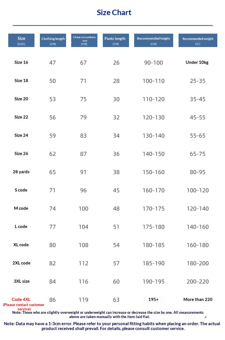 Tottenham Hotspur 24-25 Home Jersey Kit detail 8
