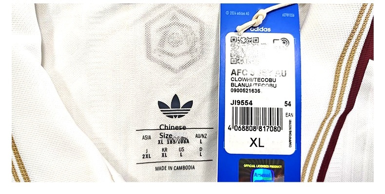 Arsenal 25/26 Away Player Jersey detail 10