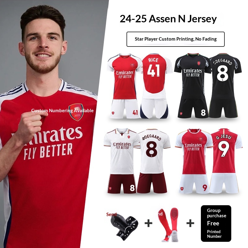 Arsenal Home & Away Jersey Kit with Odegaard - Youth Boys