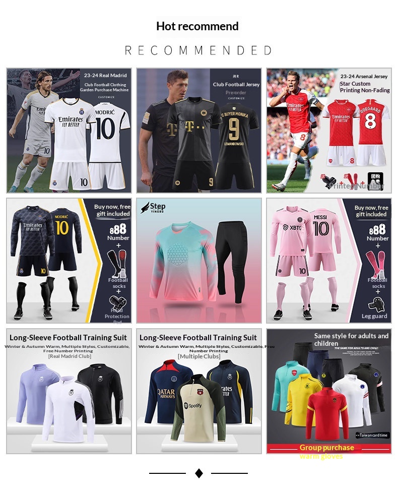 Arsenal Home & Away Jersey Kit with Odegaard - Youth Boys detail 1