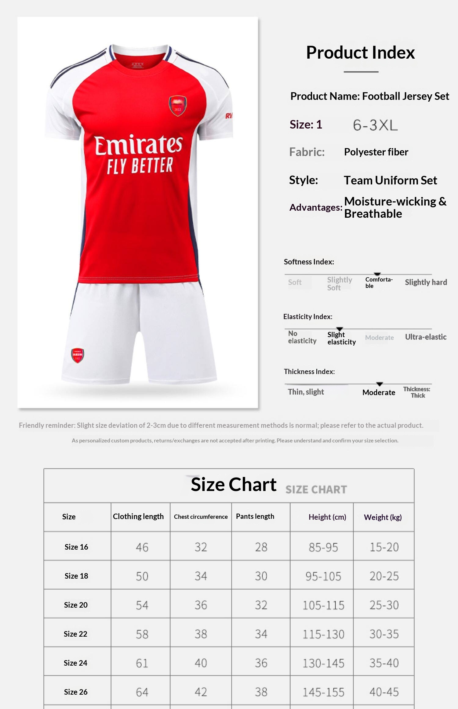 Arsenal Home & Away Jersey Kit with Odegaard - Youth Boys detail 4