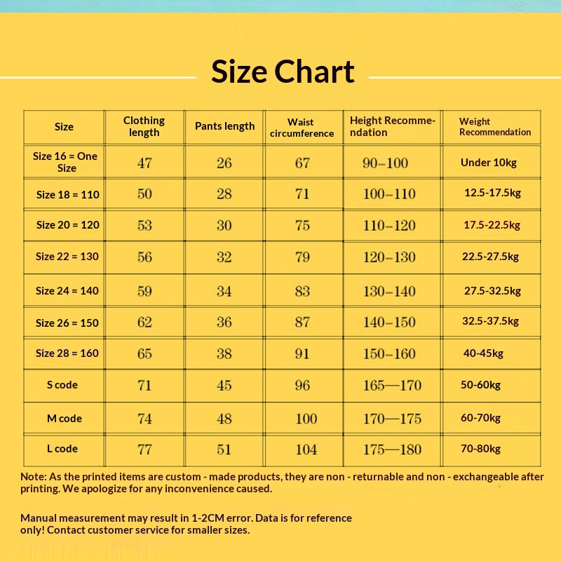 Paris Saint-Germain Kids Custom Football Jersey Kit detail 3